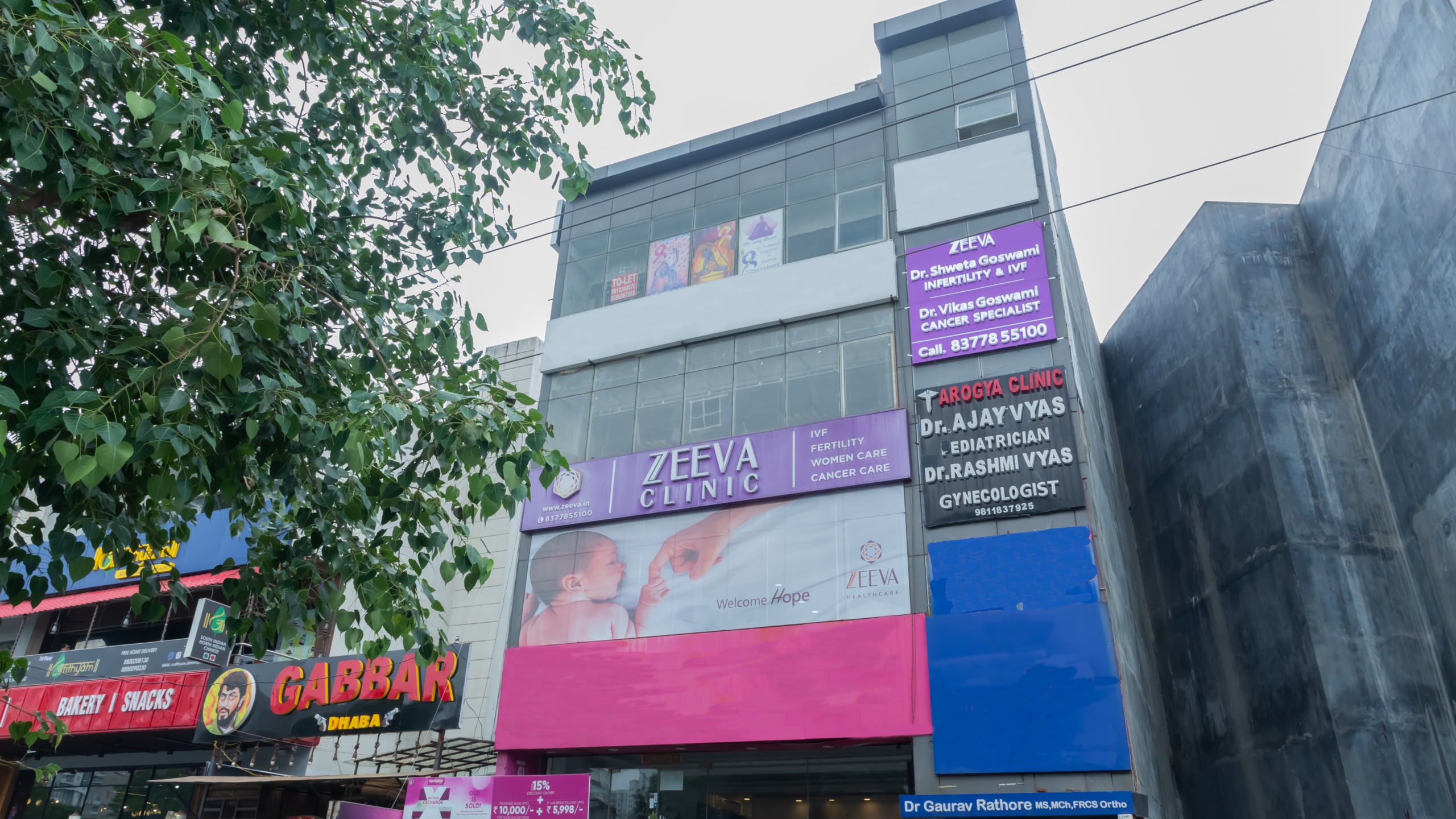 Zeeva Fertility, Sector 104, Noida